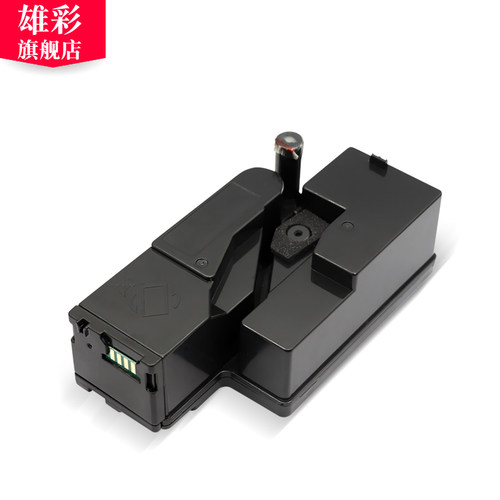 雄彩适用 富士施乐CM205F粉盒CM205FW CT201595粉盒CM215B CM215FW CP215W墨粉盒复印打印机碳粉盒墨粉筒硒鼓 - 图0