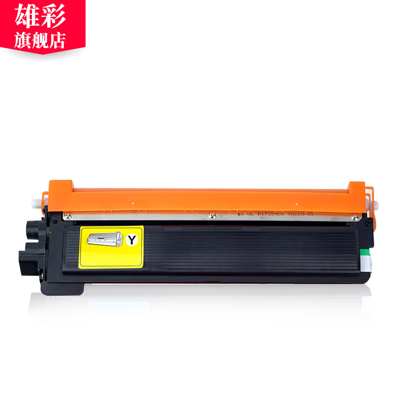 雄彩适用兄弟TN-270粉盒DCP-9010CN HL-3045CN 3040CN 3070CW硒鼓MFC-9120CN 9320CW 9010CN粉盒打印机墨盒-图2