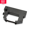 Xiongcai is suitable for Baixiang medical sealing machine CM-880 ribbon rack HAWO sealing machine ribbon Hefu HM850 cartridge HS1000 ribbon HM850 DC-V ribbon Anka MD880 ribbon rack