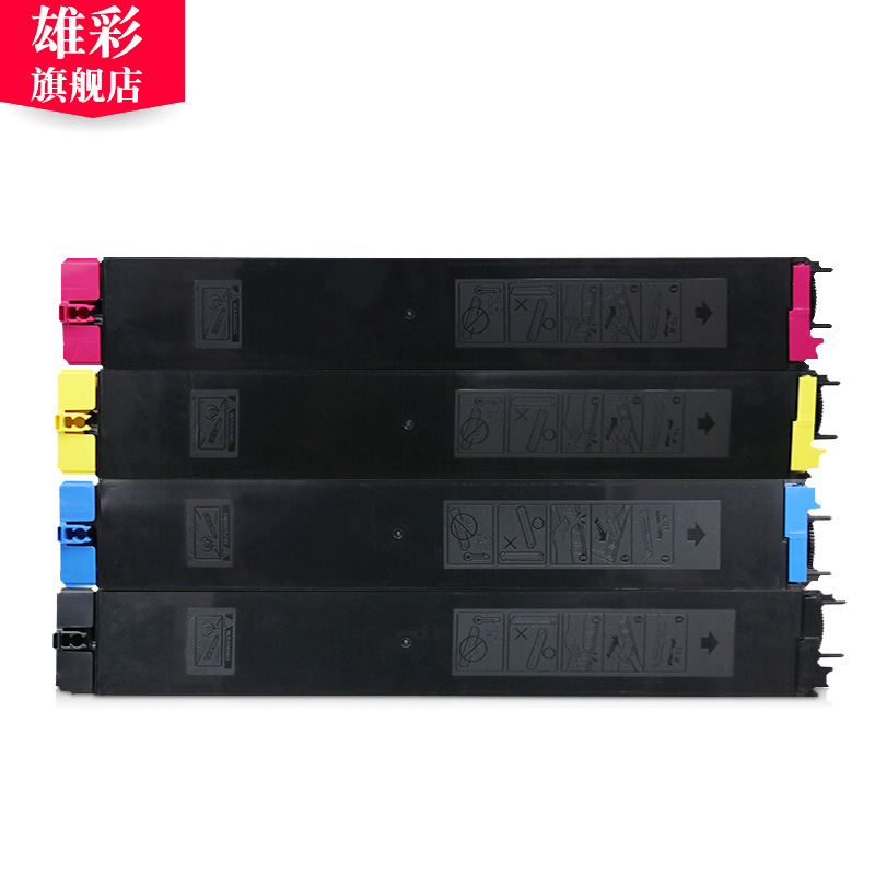 雄彩适用夏普Sharp MX-3100N墨粉盒MX-2601N 3101N 2638 2338 3138彩色打印机复印机墨粉盒MX-23CT粉盒 - 图3