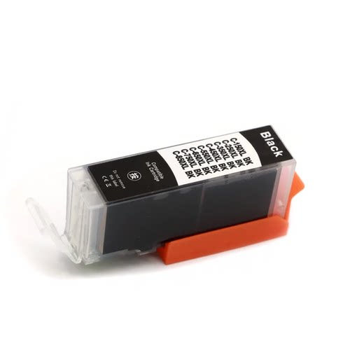 雄彩适用佳能PGI450 451墨盒MG7140/MG7540/Ip7240/MX924/IX6540/IX6840/IP8740墨盒彩色喷墨打印机油墨水盒 - 图1