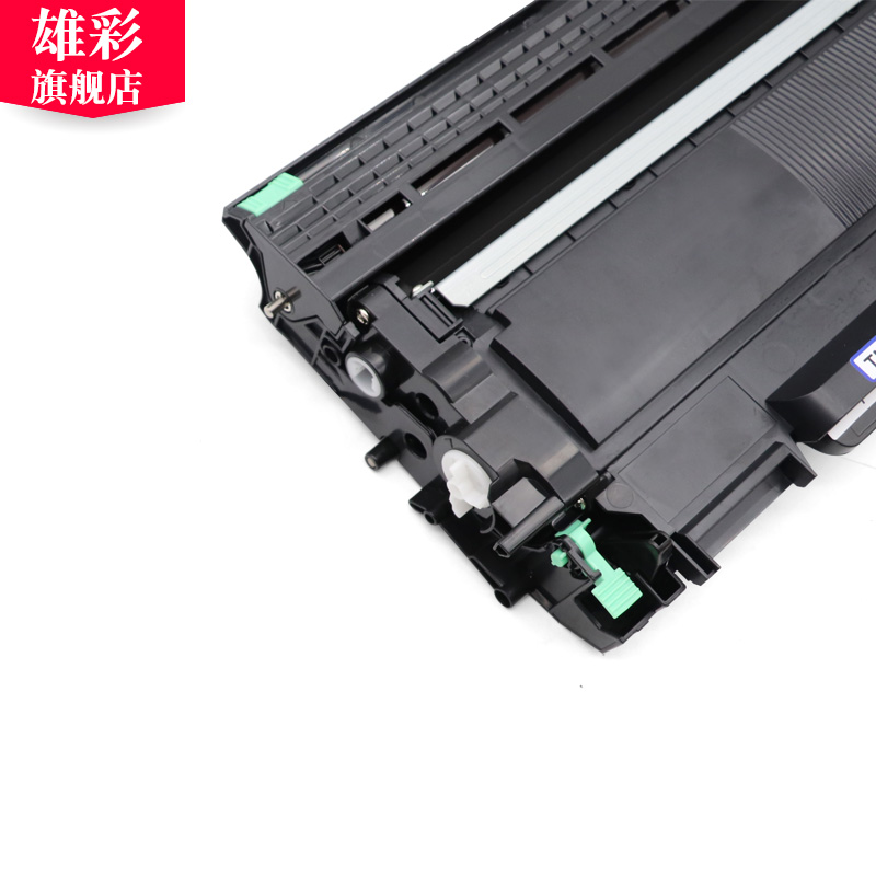 雄彩适用兄弟BrotherDCP-7055 DCP-7057打印机硒鼓组件粉盒DCP-2132 DR2245 7055 DCP7055 2130硒鼓墨粉碳粉-图1