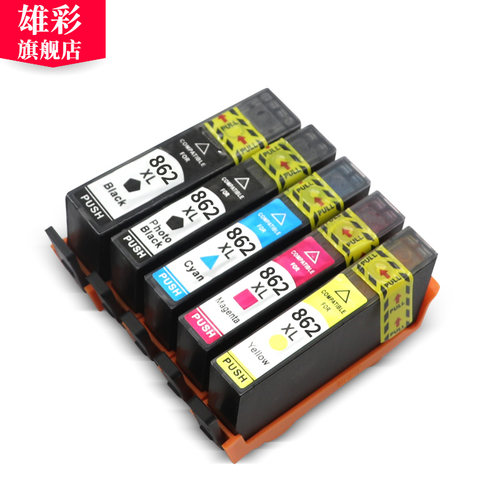 雄彩适用HP 862墨盒e-AIO B110a C410d B209a彩色打印机油墨水盒C5373/C5380/C5383/C5388 C5390/C5393墨盒 - 图0