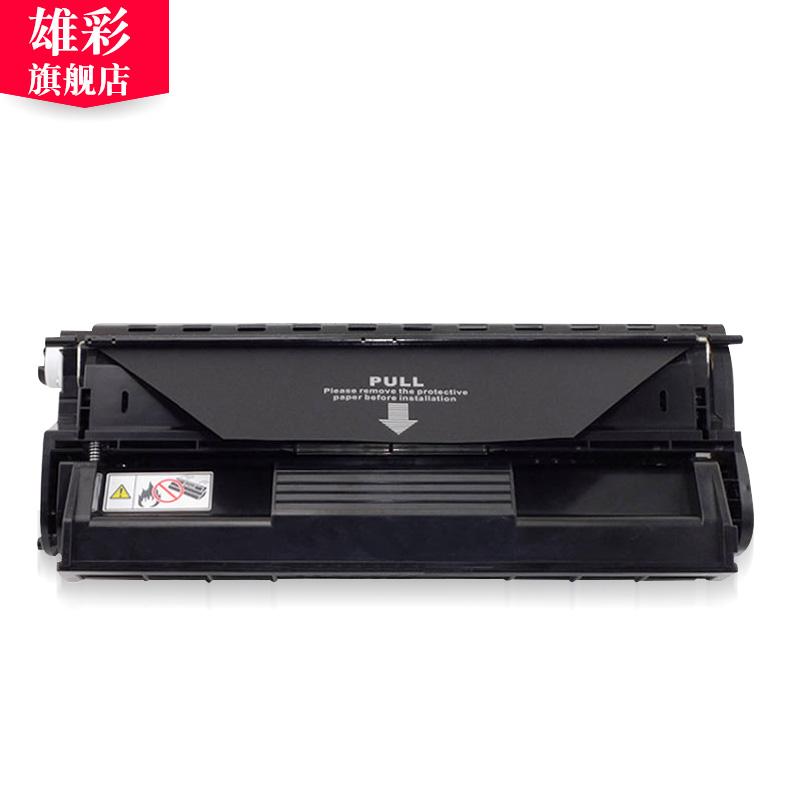 雄彩适用施乐XEROX DP202 DP255d 255 205 305硒鼓 打印机墨盒CT350251硒鼓 墨粉盒 - 图1