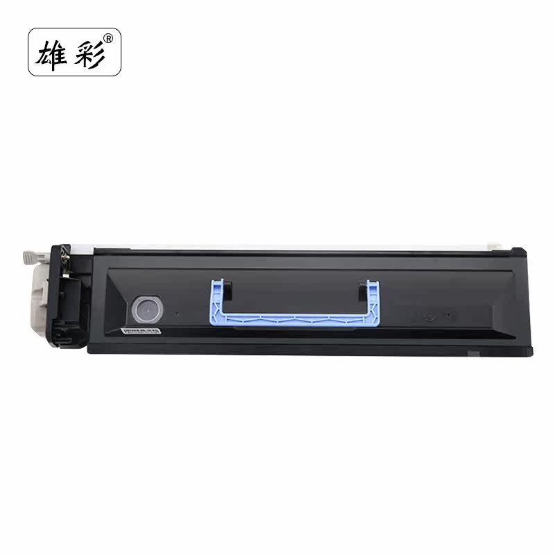 雄彩适用佳能复印机组件复合套鼓 雄彩硒鼓/粉盒