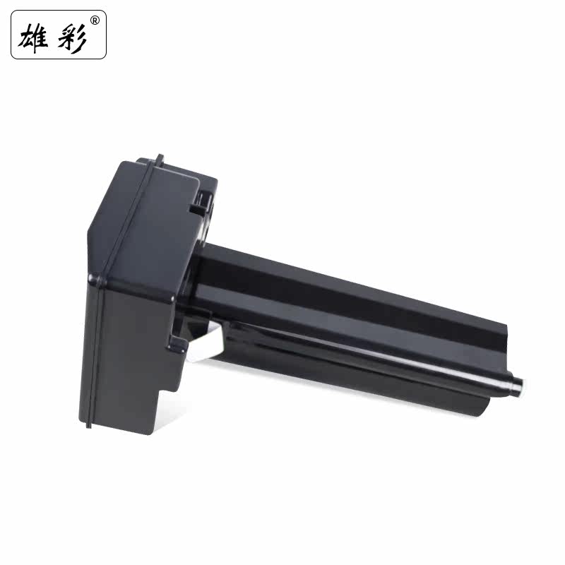 雄彩适用东芝1600 es 208数码粉盒 雄彩硒鼓/粉盒