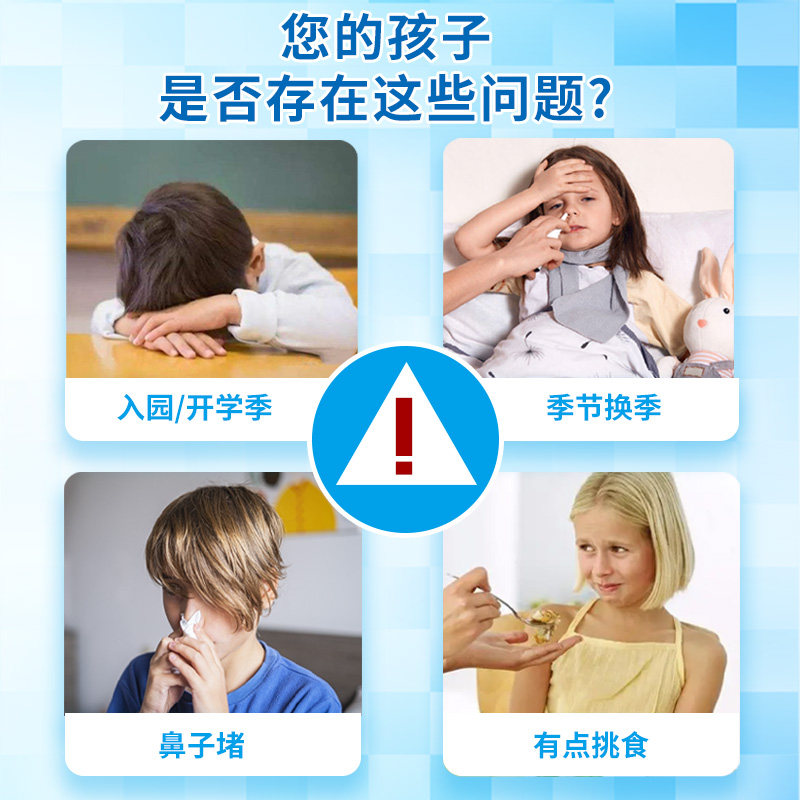澳洲进口牛初乳粉儿童成人乳球蛋白 aurinda澳琳达牛初乳