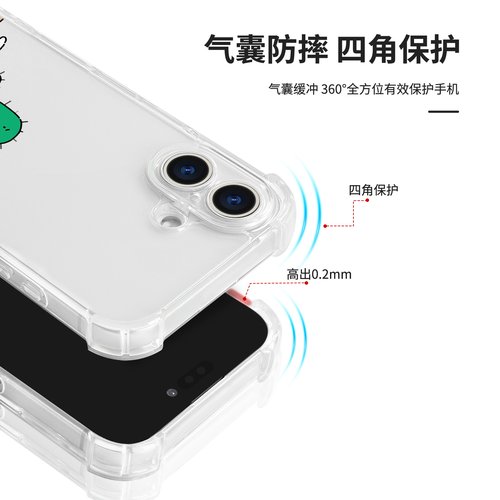 小恐龙适用于谷歌Pixel 10A 10/11/9/8pro透明防摔手机壳Google Pixel 7A/11Pro情侶订制10proXL可愛Ajoguman - 图0