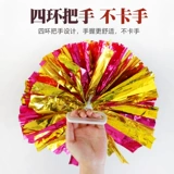 Flower Ball La La Team с цветочной ручкой детской ручки с четырьмя квадратными танцами танцующими чирлидинг мяч