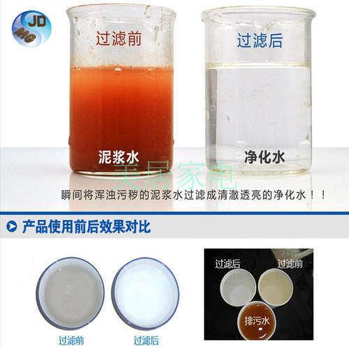 大品牌3000L全屋中央加厚加粗防暴新款304钢净水器反冲洗直饮包邮 - 图2