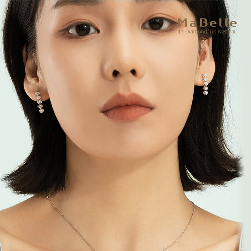 MaBelle/玛贝尔18K白金 垂坠型 通勤款 钻石耳钉一对 简约大方 - 图2