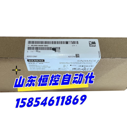 6SL3055-0AA00-5BA3传感器模块SMC20用于分析增量编码器SIN/COS - 图1