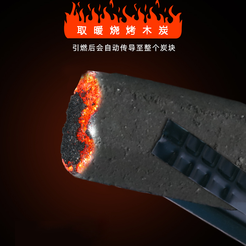 烧烤碳家用天然无烟机制碳果木炭室内取暖耐高温环保竹炭燃料钢炭 - 图1
