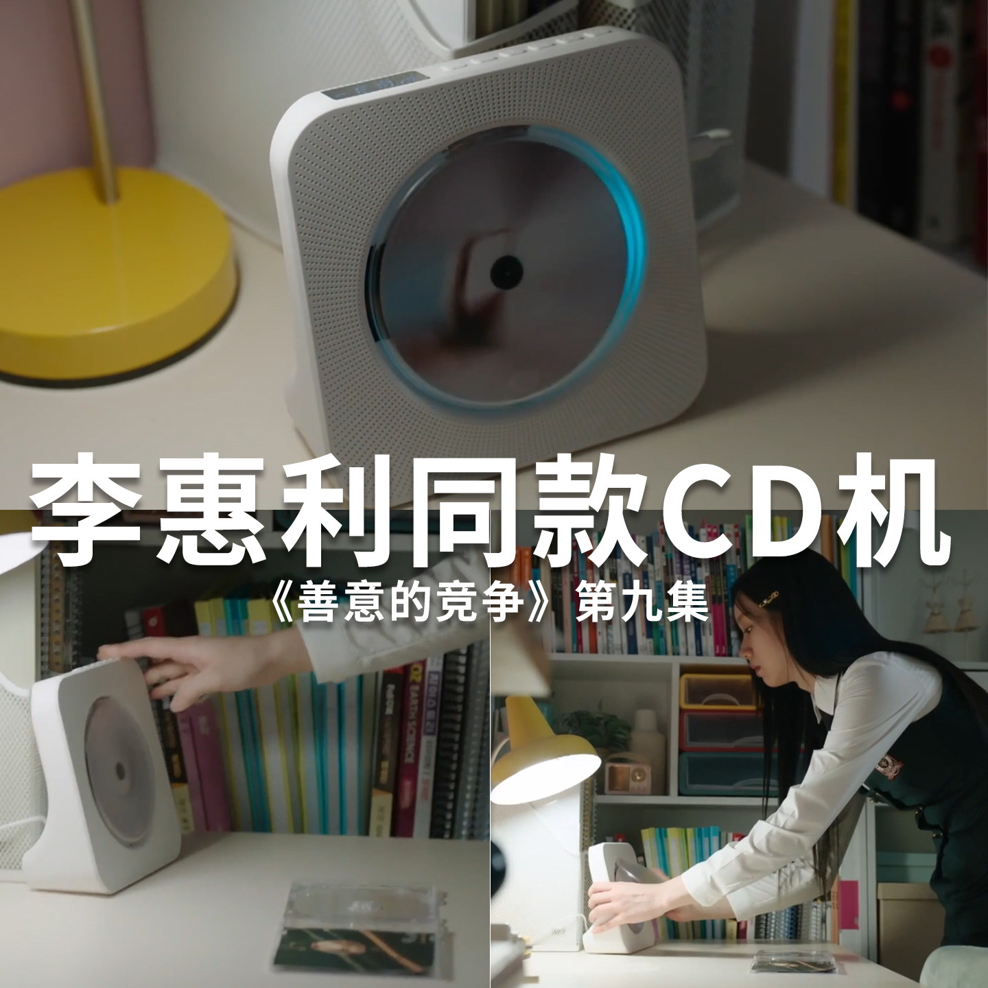 图2
