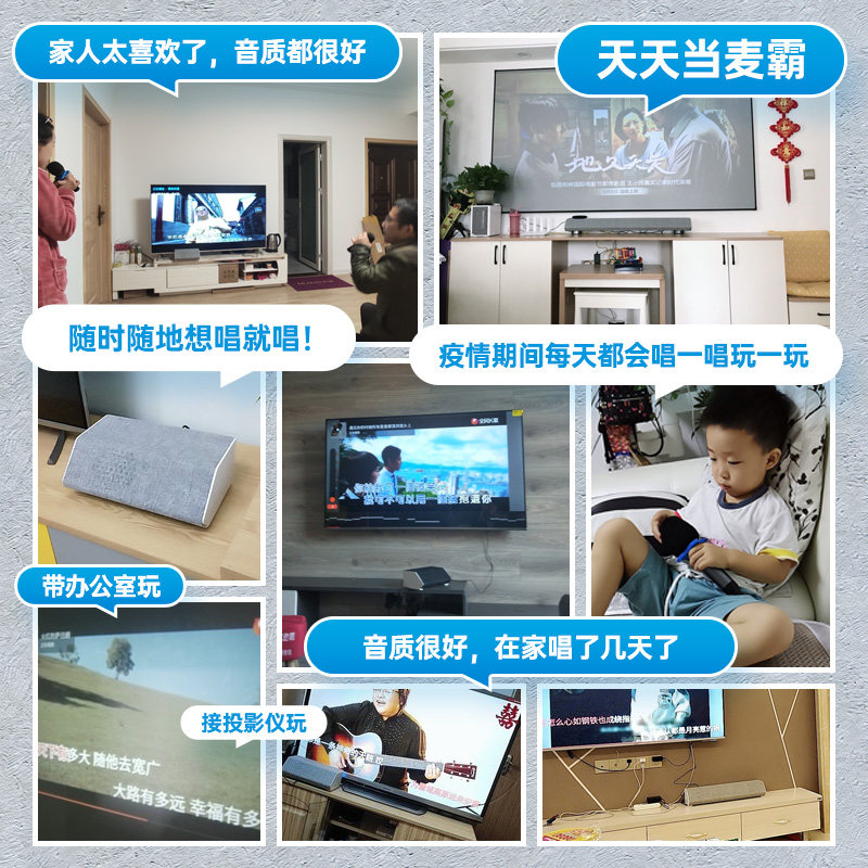  乐基电器KTV/卡拉OK音箱