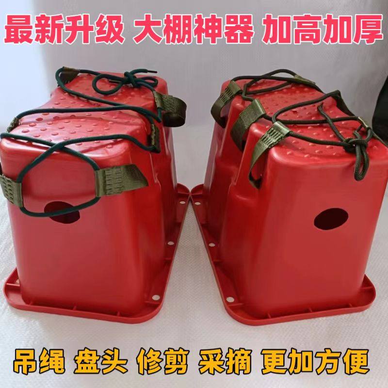 增高垫块增高神器农用大棚增高凳田园增高垫采摘绑枝专用增高鞋,淘宝优惠券,粉丝福利购,淘宝优惠卷