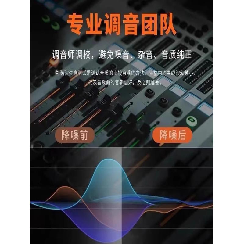 卡拉OKU盘K歌高清伴奏视频优盘2023新歌抖音网红网络红歌情歌对唱 - 图0