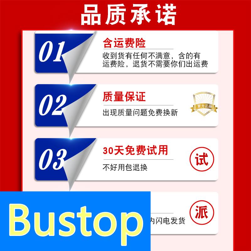 燃气灶聚火罩天然气煤气灶通用厨房家用省气节能灶台防风防滑挡风 - 图2