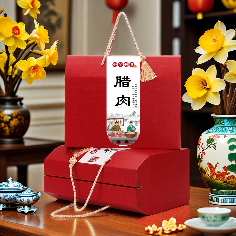 腊肉礼盒包装盒烧鸡烤鸭腊肠包装箱牛肉羊肉熟食空盒子礼品盒定制,淘宝优惠券,粉丝福利购,淘宝优惠卷