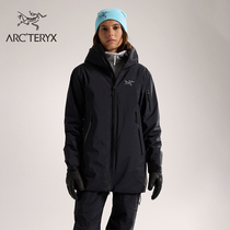 ARCTERYX START BIRD SENTINEL INSULATED GORE-TEX WOMAN WARM COTTON CLOTHING