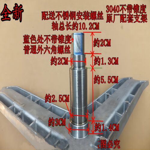 适用西门子洗衣机Silver1095(XQG52-1095) WM6105三脚架轴承水封 - 图0