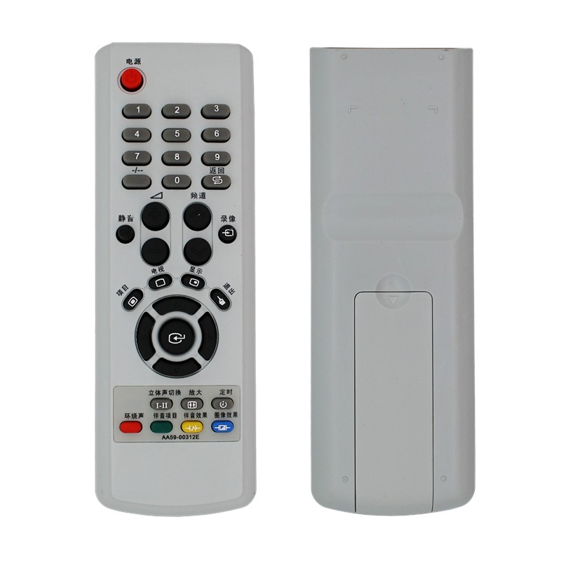 适用于三星液晶电视机遥控器等离子PS42D4SK PS42P3S PS42D5S PS61P3S - 图0