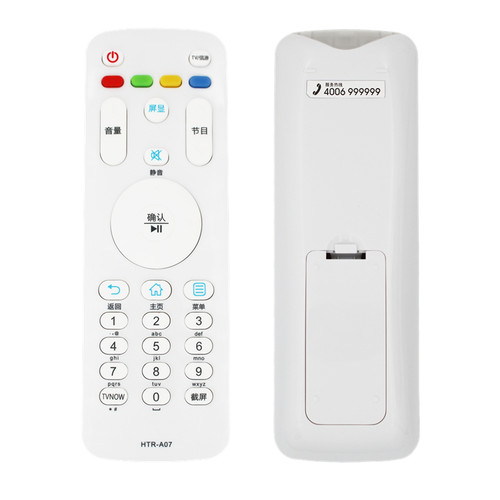 适用海尔模卡MOOKA电视机遥控器HTR-A07M 48A6 50A6 55A6 50A5M - 图0