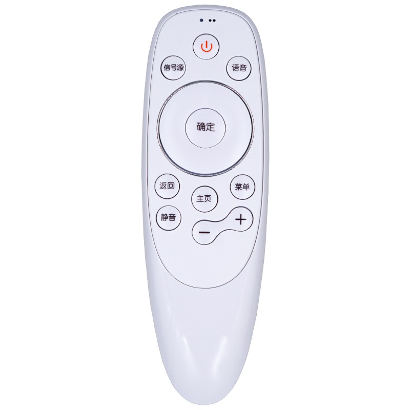 适用于原装创维43/49/50/55/58/65S9-I/R8M/R8/S8/S8A/G3/G6/Q8/V7/H5/S9D/S9A/G8S/V9/V9E/Q3A电视机遥控器-图1