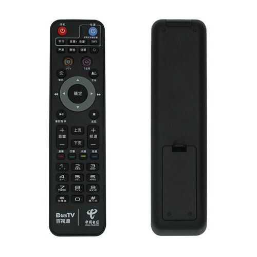 适用于中国电信上海专用创维E900 烽火HG680-J MR222-BJ 兆能Z82 4K高清智能电视机顶盒遥控器 - 图0