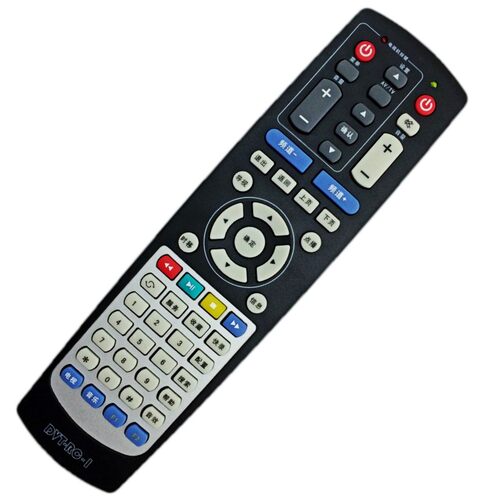 适用于上海东方有线 数字电视 机顶盒遥控器DVT-5505EU 5505B/5500 - 图1