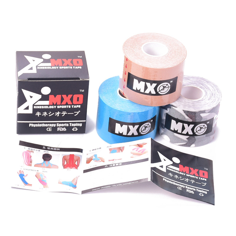 肌内效贴布胶布弹性运动绷带肌力胶肌肉贴肌贴胶带韧带拉伤绑带贴,淘宝优惠券,粉丝福利购,淘宝优惠卷