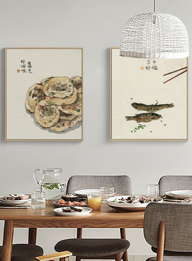 李知弥双联艺术日式餐厅装饰画