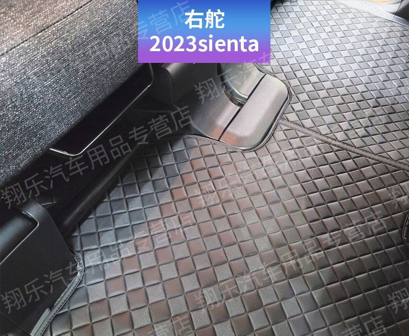 适用于港版右舵2023款toyota sienta 10系全包围汽车脚垫地毯地垫 - 图1