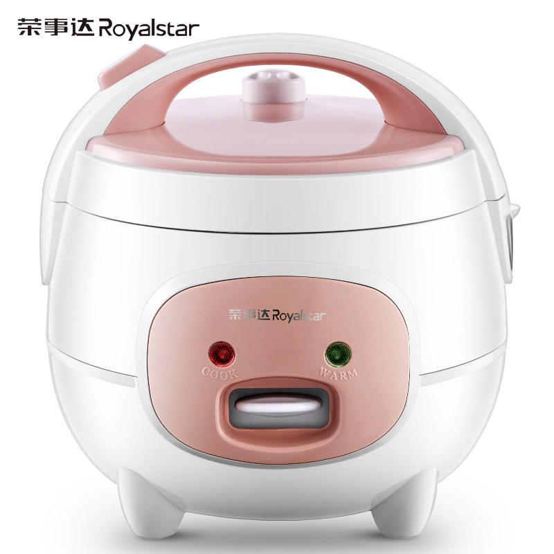 荣事达2l升迷你家用正品-3电饭锅 royalstar国德电饭煲