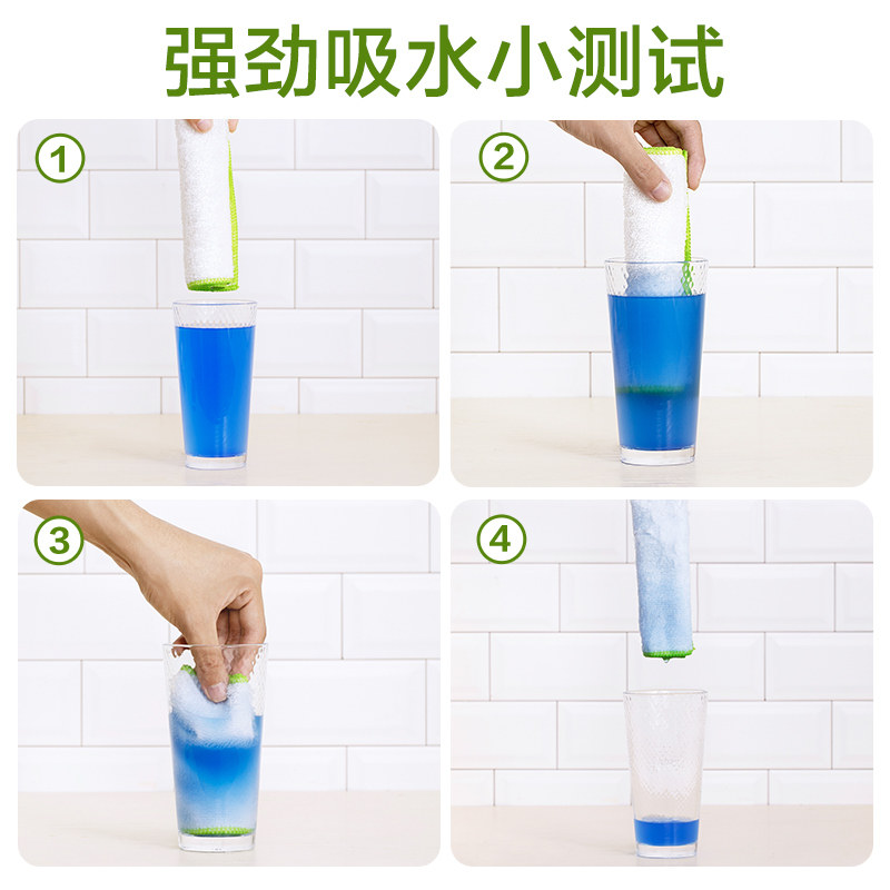 茶花竹纤维洗碗布抹布吸水加厚洗碗巾厨房专用不家用清洁掉毛沾油,淘宝优惠券,粉丝福利购,淘宝优惠卷