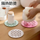 Camellia anti-scalding simple large desktop insulation pad