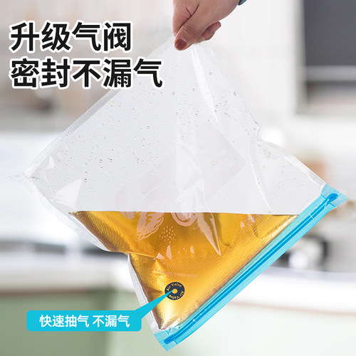 茶花抽真空保鲜袋密封食品级家用包装袋冰箱食物袋子冰箱收纳专用 - 图0