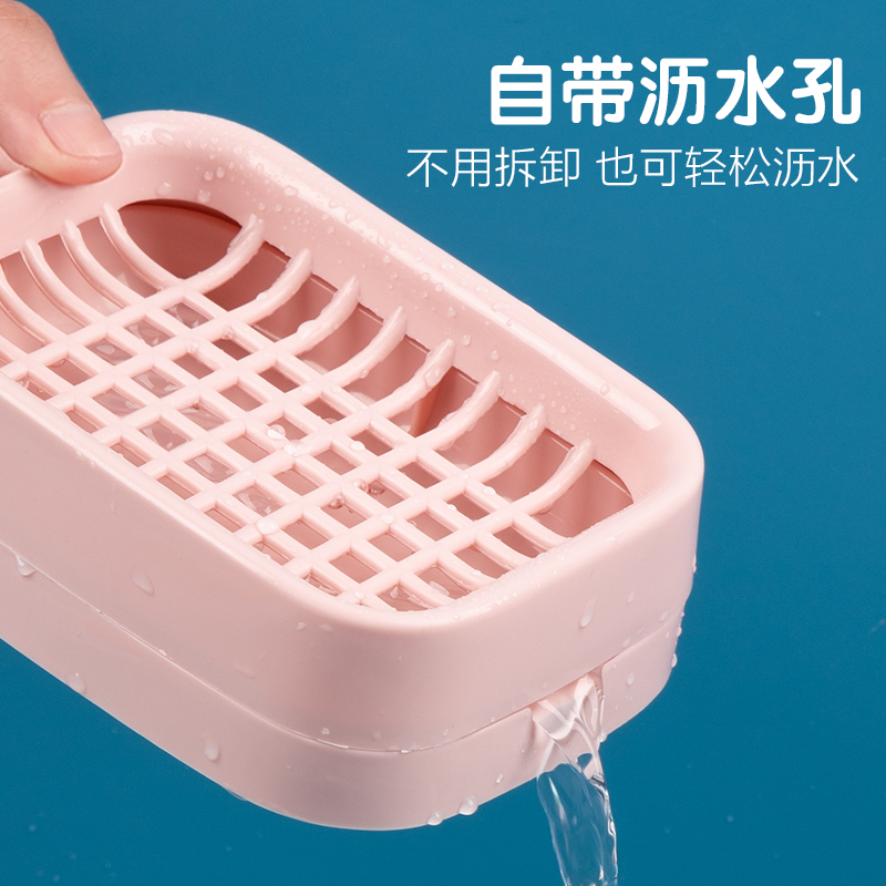 茶花香皂盒沥水肥皂盒家用双层洗衣皂盒专用盒子内衣皂学生宿舍用 - 图2