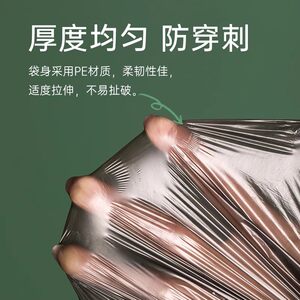 茶花垃圾袋家用实惠装加厚黑色厨房塑料袋手提式平口抽绳背心拉圾