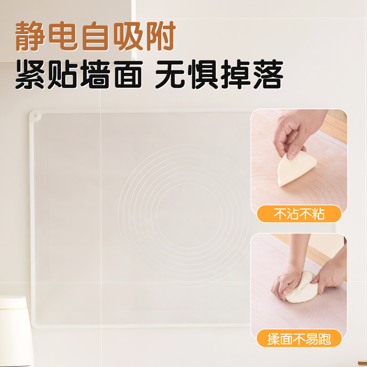 茶花揉面垫硅胶面板加厚食品级面垫子揉面粉包包子的垫子擀面皮,淘宝优惠券,粉丝福利购,淘宝优惠卷