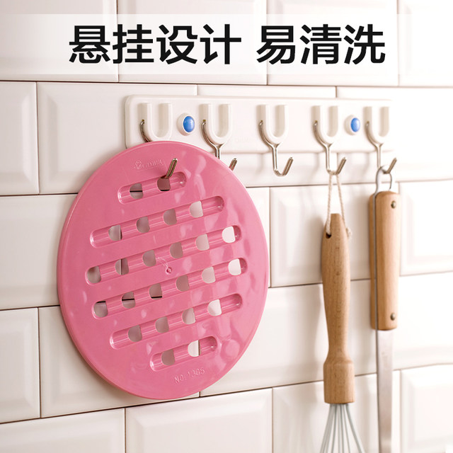 Camellia anti-scalding simple large desktop insulation pad