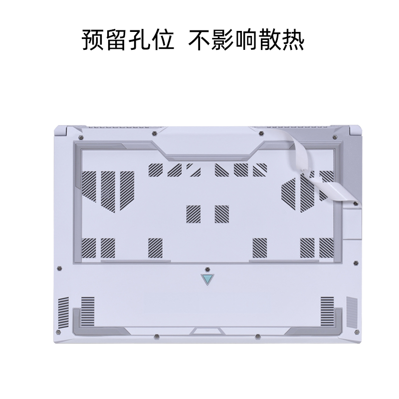 华硕天选5电脑贴膜天选4笔记本Air外壳保护膜2024款5Pro贴纸4plus纯色透明贴纸air全套防刮16寸FX607J机身膜 - 图3