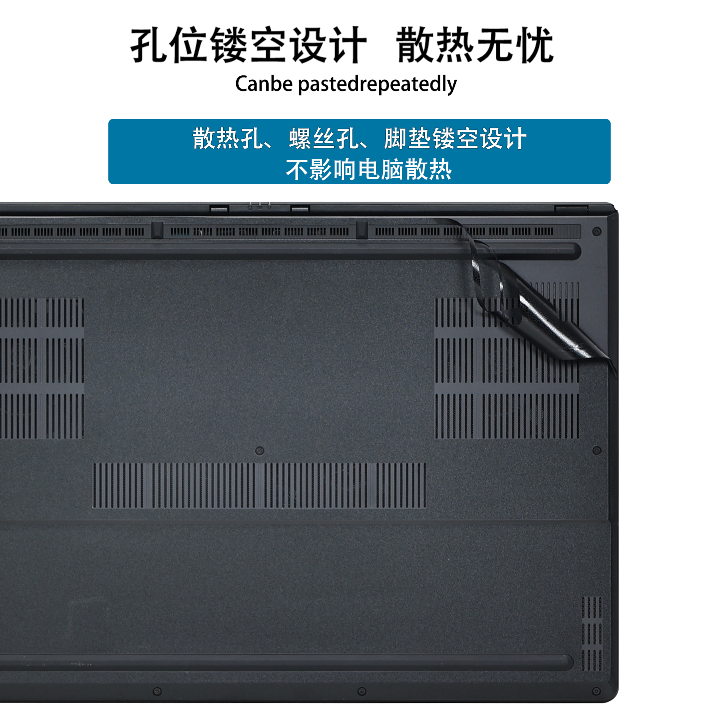 适用2025款华硕 ProArt 创16笔记本贴膜创16外壳膜2024款创16电脑机身保护贴纸16英寸屏幕膜键盘膜套装配件 - 图2