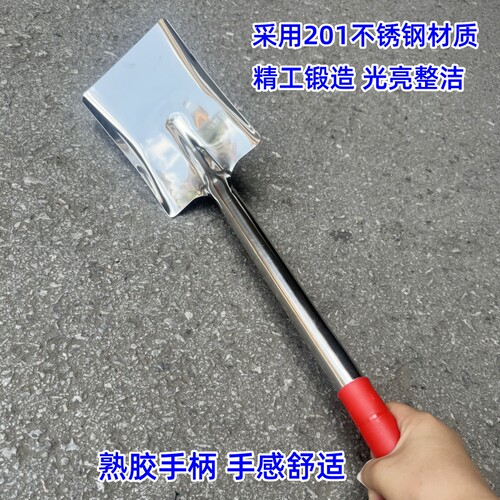 铲屎神器宠物便便铲煤灰渣铲园艺铁锹不锈钢铲子农用家用小铁锹铲 - 图3