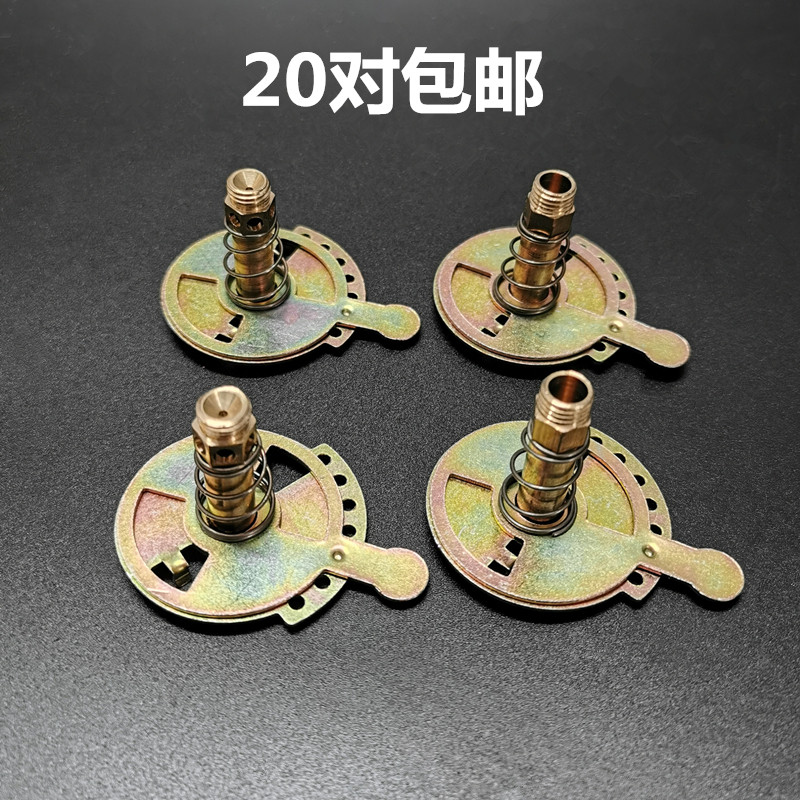 燃气灶喷嘴改装 不定位喷火咀煤气互换天然气铜风门片头通用配件 - 图0