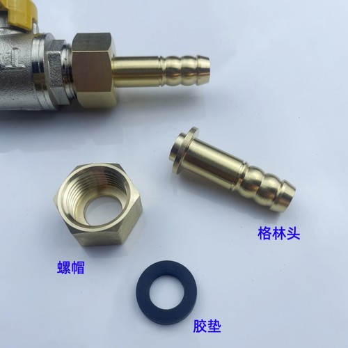 4分加长黄铜宝塔头煤气灶进气管接头燃气管天然气集成灶内丝加厚 - 图2