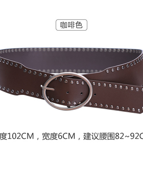 chic设计感小众个性ins风DK裤带