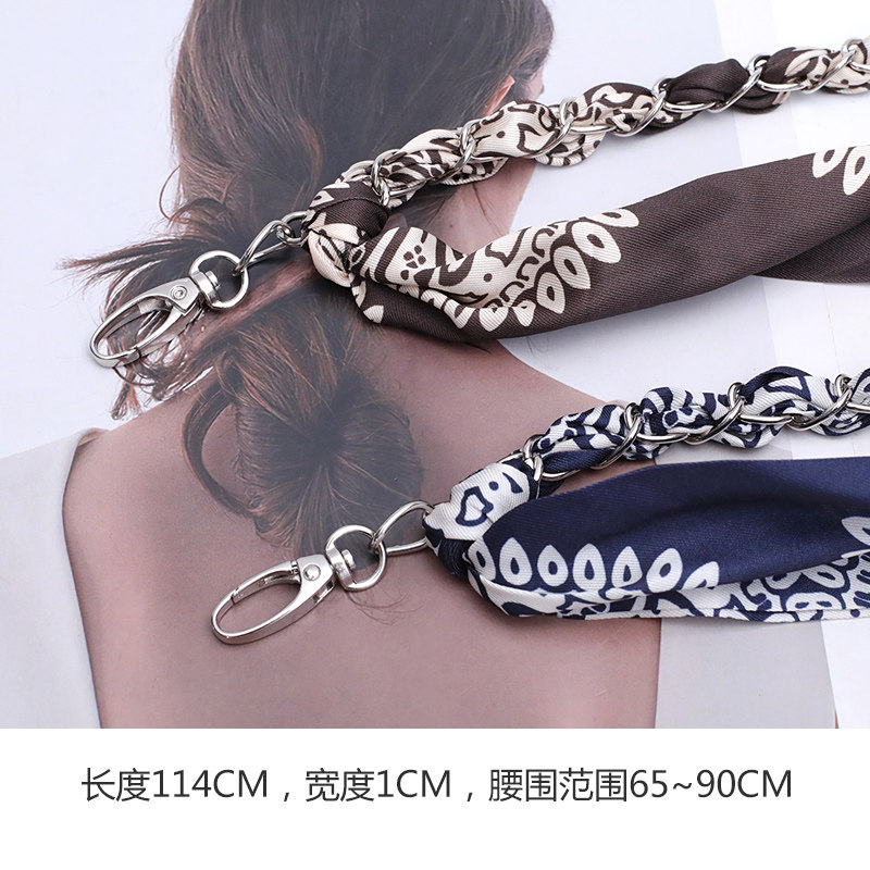 裤链配饰腰链丝巾腰带女细编织丝带装饰配裙子工装裤牛仔裤咖色
