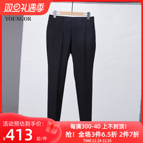 Yagal mens pants autumn winter new official business leisure mall with the same style pants mens S1429