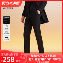 (Warm) Yagal Spring Autumn Season Mens Business West Pants For Work Elastic Straight Drum Big Code Professional Suit Trousers